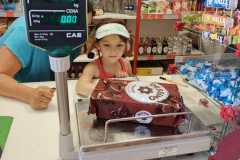 IMG-20250606-WA0020