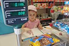 IMG-20250606-WA0034